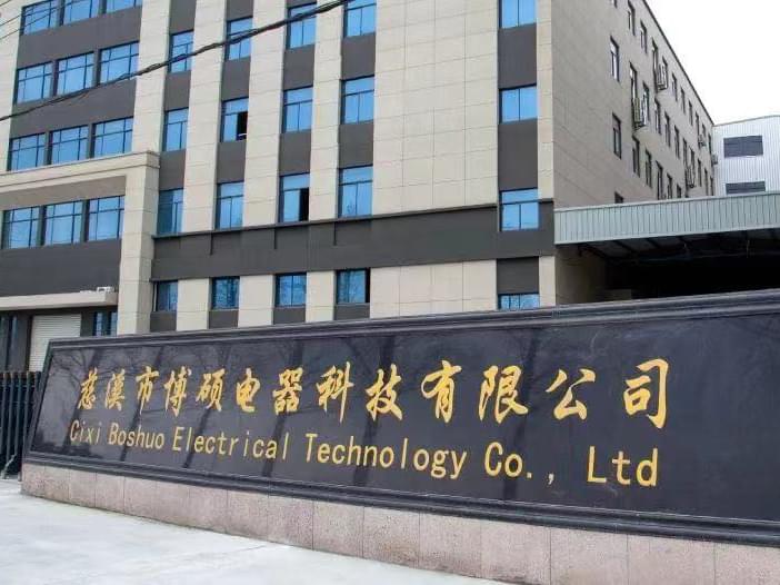 好色AV导航节能方案-机械制造行业-浙江好色AV导航供气实例