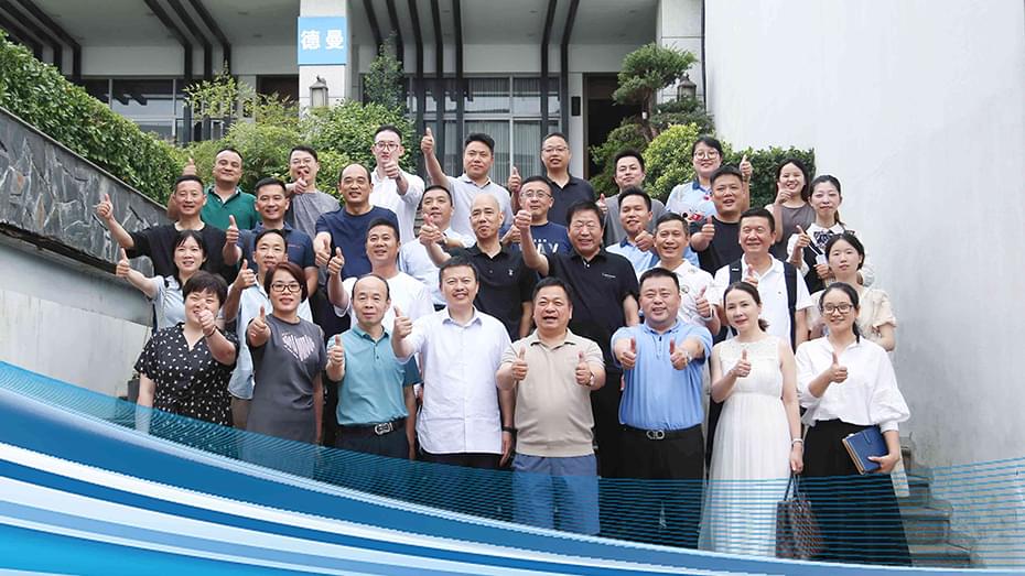 热烈欢迎宁波盛和塾同修企业家走进好色先生APP污